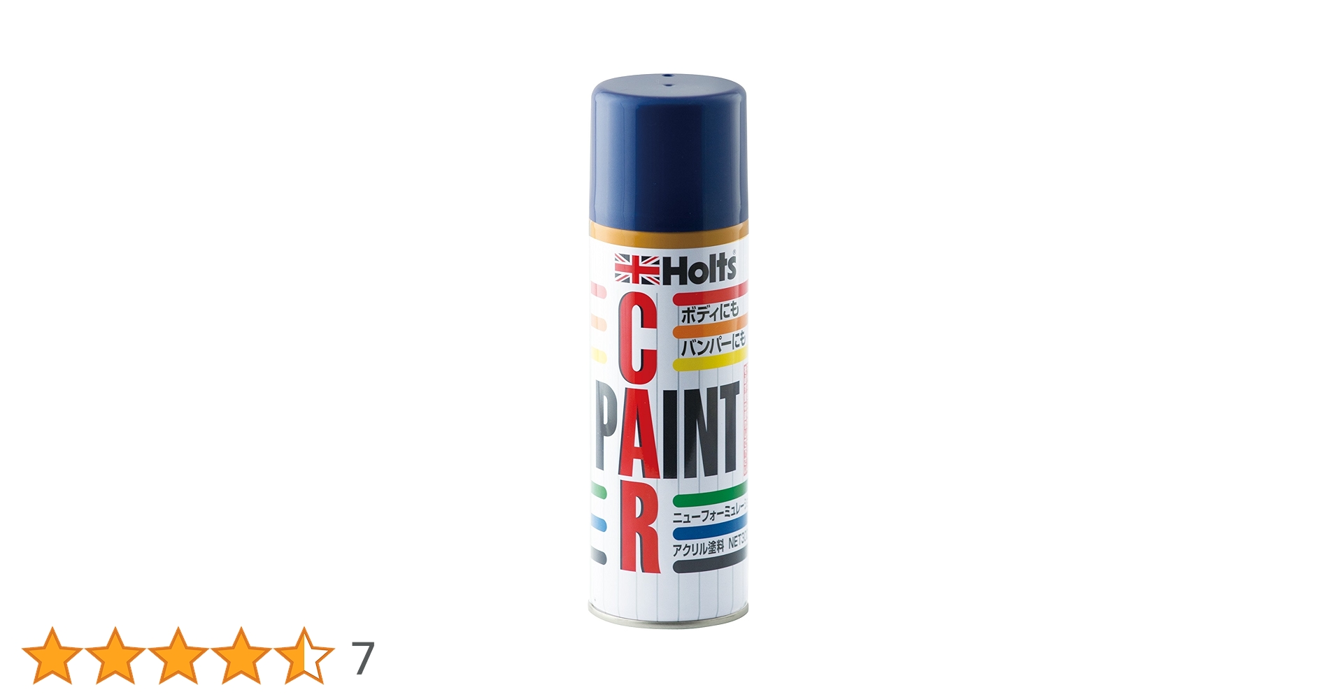 まつ AZUL BY MOUSSY | ラインジャガードロゴニット (ニット ) |SHEL